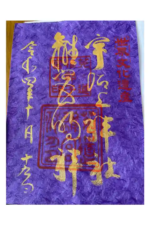 書き置きから選ぶ