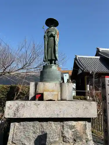 井際山 如意輪寺(愛知県)