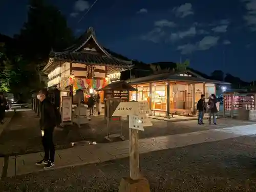 高台寺（高台寿聖禅寺・高臺寺）(京都府)