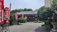 鎌達稲荷神社(京都府)