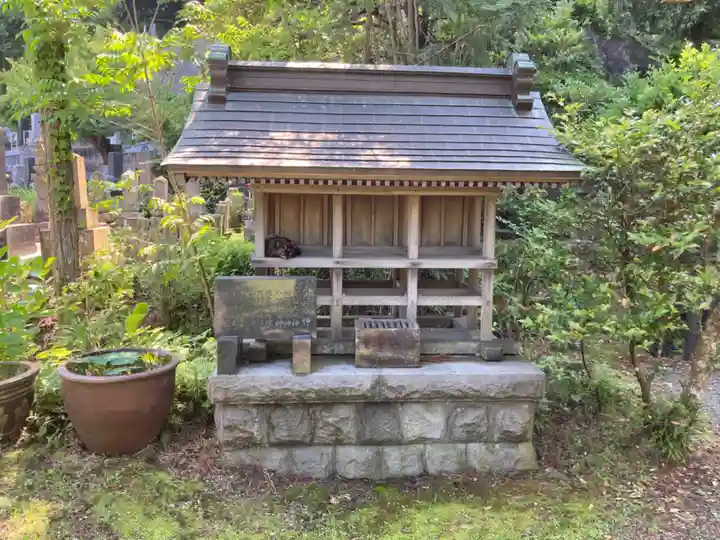花月院知足寺(神奈川県)