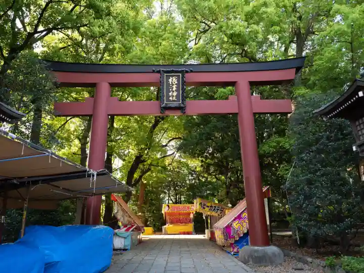 根津神社の{uncategorized: "未分類", other: "その他", undefined: "問題あり", building: "その他建物", grave: "お墓", sacred_gate: "鳥居", guardian: "狛犬", statue: "像", buddha: "仏像", history: "歴史", nature: "自然", garden: "庭園", animal: "動物", pagoda: "塔", temizu: "手水舎", mountain_gate: "山門・神門", sanctuary: "本殿・本堂", subordinate: "末社・摂社", art: "芸術", scenery: "景色", jizo: "地蔵", ema: "絵馬", goshuin: "御朱印", omikuji: "おみくじ", items: "授与品その他", amulet: "お守り", goshuincho: "御朱印帳", eats: "食事", festival: "お祭り", votive_dance: "神楽", shichigosan: "七五三参", wedding: "結婚式", experience: "体験その他", initially: "初詣", around: "周辺", anti_infection: "感染症対策"}
