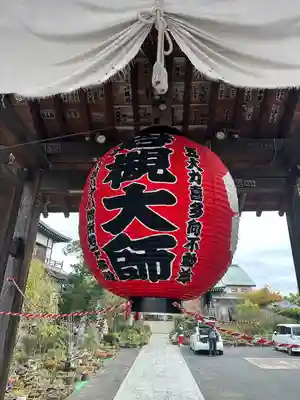 岩槻大師彌勒密寺(埼玉県)