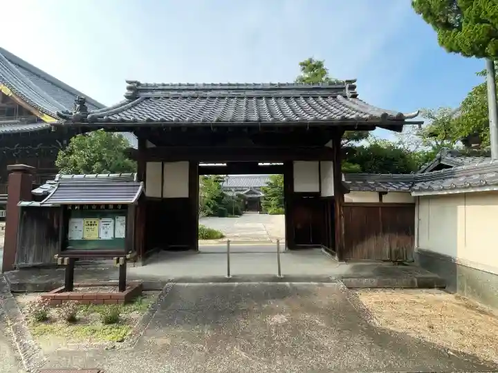 西勝寺(三重県)