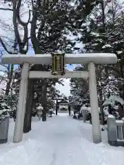 篠路神社の鳥居