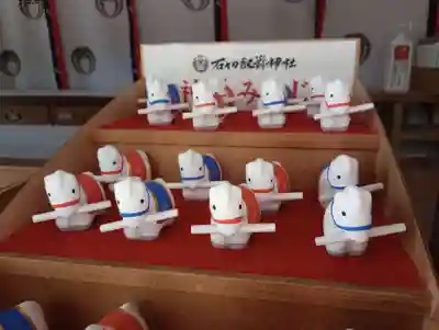 石切劔箭神社(大阪府)