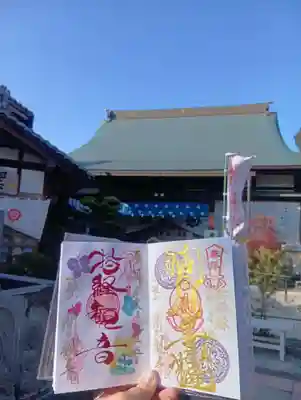 間々観音（龍音寺）(愛知県)