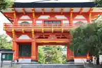 鴨江寺(静岡県)