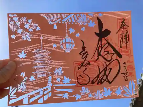 長谷寺の御朱印