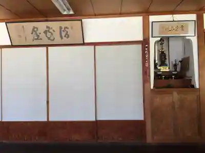 全生庵の本殿・本堂