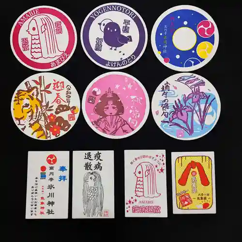 高円寺氷川神社の授与品その他