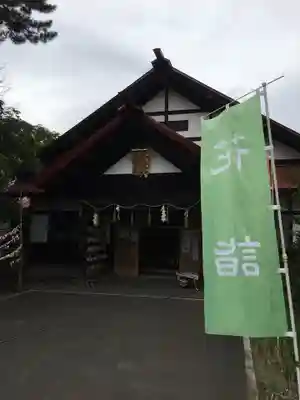 多賀神社の本殿・本堂