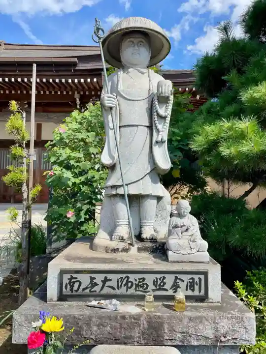宝蔵院(千葉県)