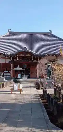 遍照院(埼玉県)