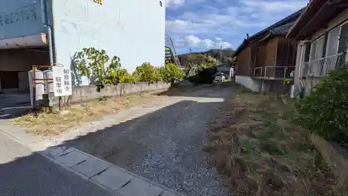 井際山 如意輪寺(愛知県)