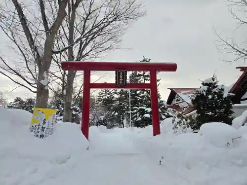多賀神社(北海道)