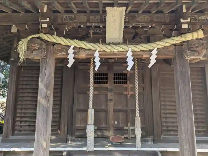 町屋神社(神奈川県)