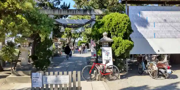 森戸大明神(森戸神社)のその他建物