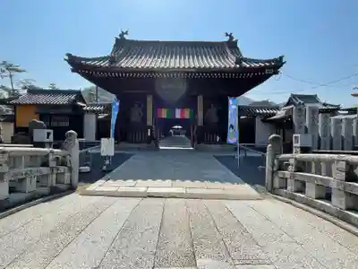 善通寺(香川県)