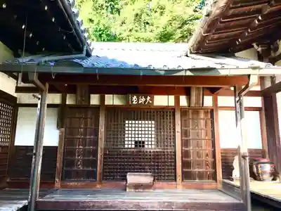 東大寺真言院(奈良県)