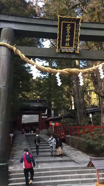 日光二荒山神社のその他建物