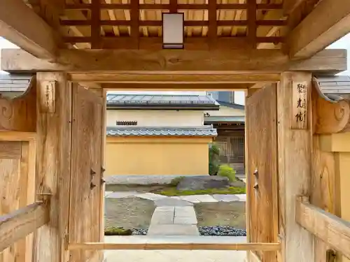 聚光院喜多方別院(福島県)