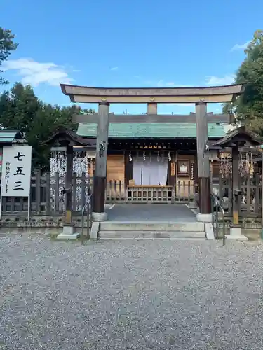豊國神社(愛知県)