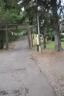 相馬神社の鳥居