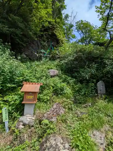 三斗小屋温泉神社(栃木県)
