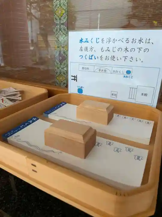 飯倉熊野神社(東京都)