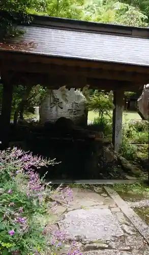 五所駒瀧神社の手水舎
