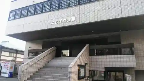 正覚寺のその他建物