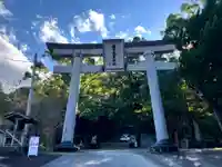 上一宮大粟神社(徳島県)