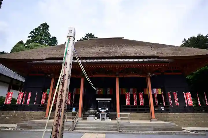 宝城坊(神奈川県)
