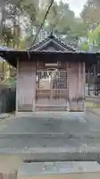 天満神社(愛媛県)