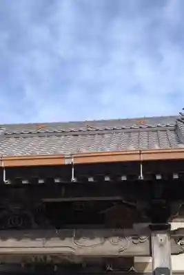 魚養山 大光院のその他建物