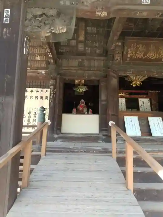 総願寺(埼玉県)