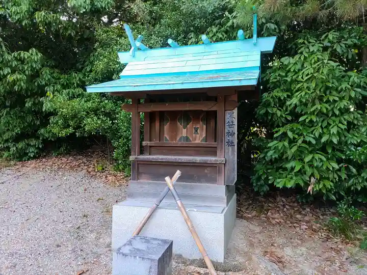 八幡神社(みよし市)の末社・摂社
