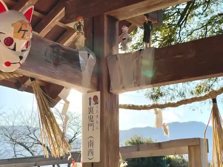 大西神社(三重県)