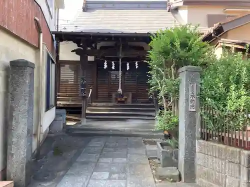 不動院の本殿・本堂