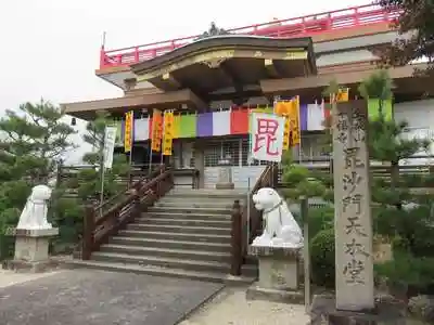 千福寺の本殿