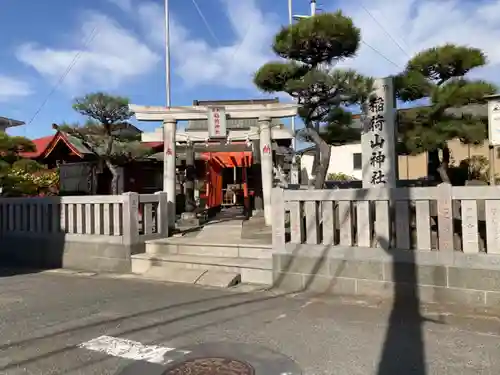 西町稲荷神社の鳥居