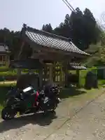 延命寺(山形県)