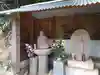 鶴の岩屋(法海寺)の地蔵