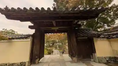 鹿王院(京都府)