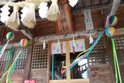 滑川神社 - 仕事と子どもの守り神の本殿・本堂