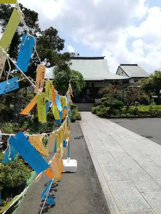 岩槻大師彌勒密寺のその他建物