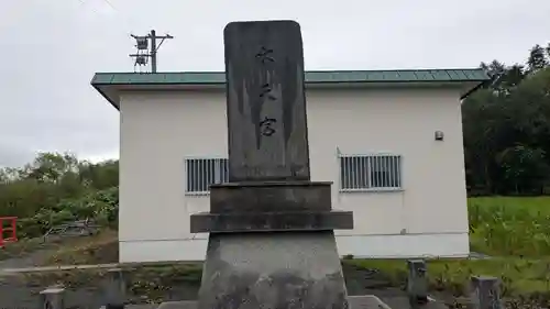 本郷神社の周辺