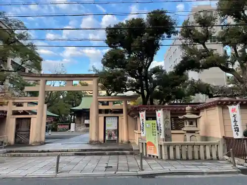 坐摩神社の鳥居