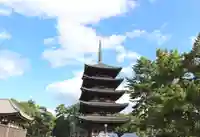 興福寺のその他建物